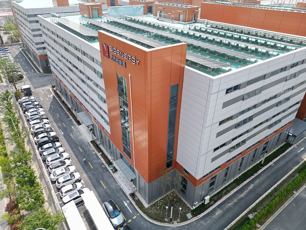 sigenergy_produkte sigenergy_produkte